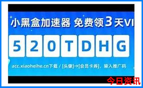 夏天可以去哪些地方