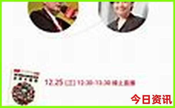 夏天适合带父母出去旅游的地方