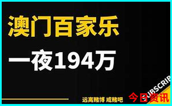 2天1夜去哪里旅游