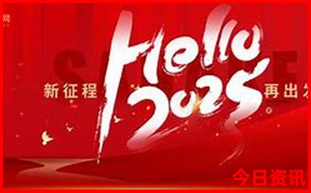 北京晚上有什么好玩的