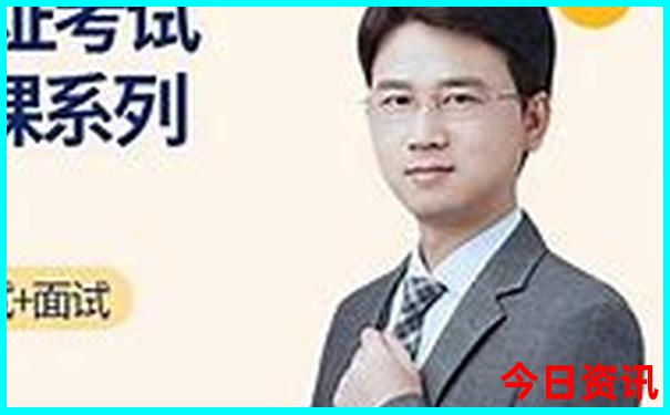 稽东镇旅游景点有哪些